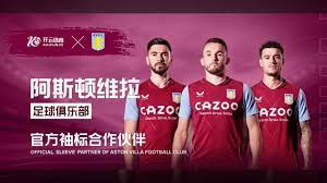 的战术核心 的战术核心